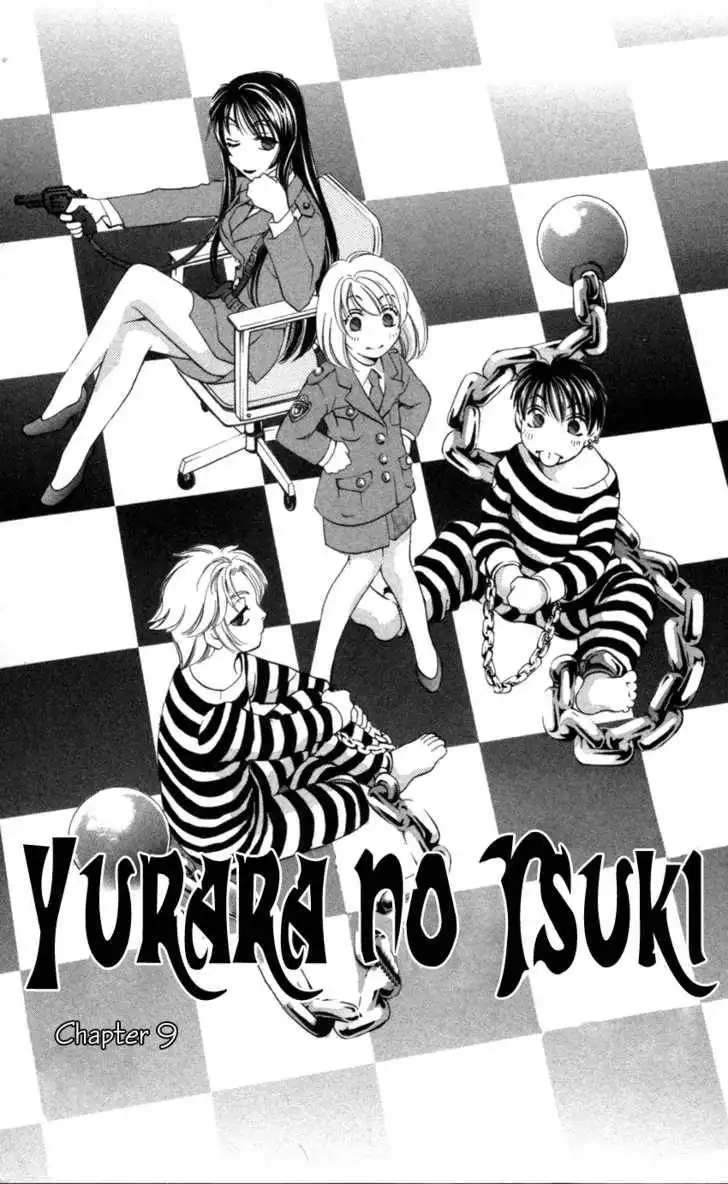 Yurara no Tsuki Chapter 9 6